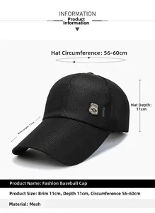 Detail of black mesh baseball cap showing 11cm extended brim and adjustable sport strap