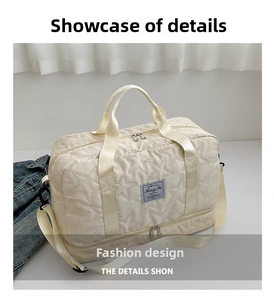 Detail view of the quilted star pattern and double-layer storage of the beige travel bag