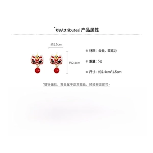 Détails des boucles d'oreilles Lion Dance montrant les dimensions et l'aiguille en argent
