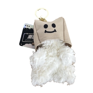 Porte-clés en peluche Westie mignon avec capuche smiley et anneau métallique doré