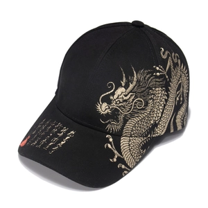 Unisex black baseball cap with intricate gold dragon embroidery and calligraphy design