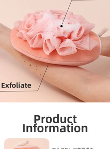 Close-up of dual-sided pink exfoliating bath glove with mesh sponge and hanging loop