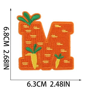 Detailed embroidery of letter M carrot patch with dimensions 6.3x6.8cm for Easter theme