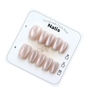 Elegant cat-eye nude pink press-on nails with 10-piece handmade pearl finish design