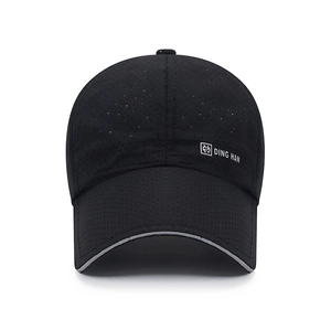 Lightweight breathable black mesh baseball cap with reflective brim and logo detail