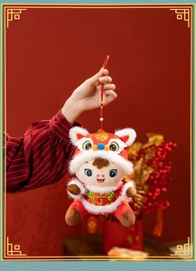 Macro detail of Chinese zodiac horse mascot plush doll in festive red Tang suit
