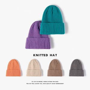Knitted Beanie Hat Ribbed Cuff Warm Soft Winter Outdoor Fashion Solid Color Skull Cap For Women Men