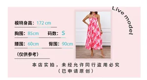 Détail de la robe longue dos nu rose à fleurs avec guide des tailles et mesures mannequin
