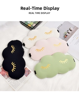 3D Cloud Sleep Mask Soft Breathable Shading Eye Shade Eyelash Embroidery Multi-Color New