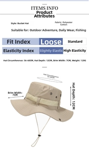 Size chart for reversible boonie hat with dimensions of 56-60cm circumference and 7cm wide brim