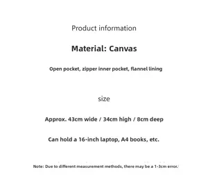 Detailed size chart for large canvas tote showing 43cm width and A4 storage capacity