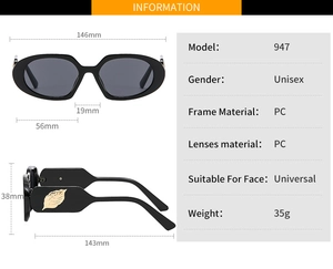 Detailed size chart of oval sunglasses with leaf decor and precise frame measurements
