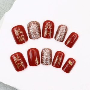 Red Gold Glitter Press On Nails Short Square Festive Wealth Fortune New Year Glossy False Nails For Women