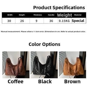 Size chart for butterfly tote bag with dimensions in cm and three color options
