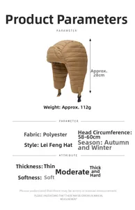 Details zur Fliegermütze in Khaki: 112g Gewicht, 28cm Höhe und Polyester-Eigenschaften
