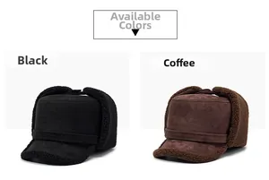 Detail view of winter ear flap hats in black and coffee suede with warm lamb wool lining