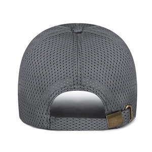 Grey mesh breathable baseball cap with adjustable metal buckle shown from a back view