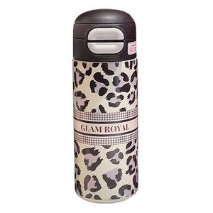 Insulated stainless steel leopard print tumbler with Glam Royal band and carry handle