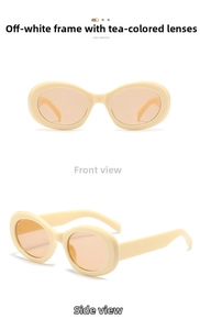 Detail view of oval cream sunglasses with brown lenses and wide side temples
