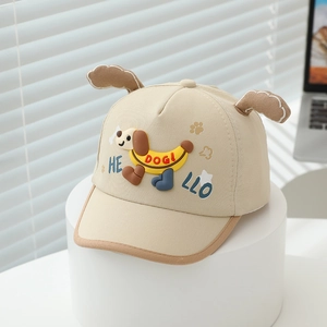 Detailed macro of kids baseball cap with 3D puppy ears and cute cartoon dog print