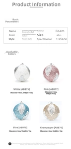 Detailed specs for 8cm glitter foam Christmas ball showing color options and weight
