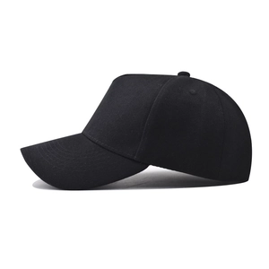 Classic black 5-panel curved brim baseball cap in plain polyester with minimalist design