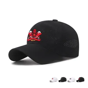Baseball Cap Breathable Mesh Quick Dry Sun Protection Outdoor Hat Chinese Lion Dance Embroidery Adjustable For Men Women