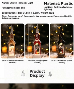 Vertical view of decorative LED Christmas church lanterns in white, red, and gold