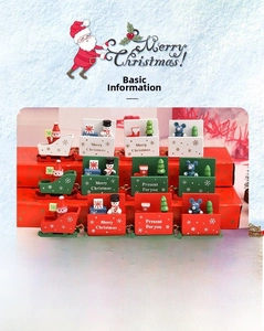 Detailed infographic of wooden Christmas train ornaments showing sizes from 21cm to 38cm