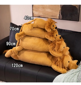 Detailed comparison of four sizes of plush lion pillows from 40cm up to 120cm