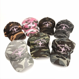 Casquettes de baseball vintage camouflage avec broderie croix en plusieurs couleurs