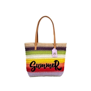 Rainbow straw woven beach tote bag with brown leather handles and Summer embroidery