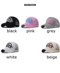 Five assorted vintage washed cotton trucker hats with foam embroidery and mesh back