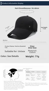 Size chart showing breathable outdoor sun hat with 10cm brim and 56-60cm head circumference