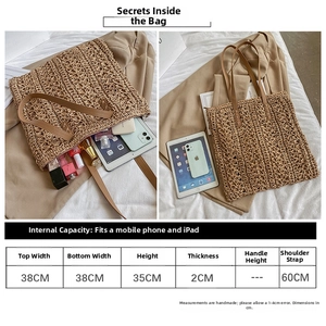 Size chart for hand-woven tote bag showing dimensions and iPad storage capacity