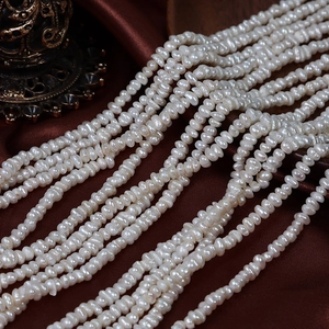 Süßwasserperles De Culture D'eau Douce Naturelles Forme Plate Irrégulière Blanc DIY Fabrication De Bijoux Brins Artisanat
