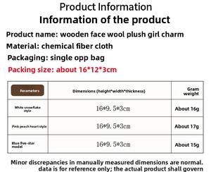 Detailed size chart for Christmas wool fleece girl pendants with dimensions and weight info