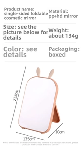 Detailed product size chart for the pink rabbit-ear folding desktop makeup mirror