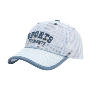 Kids breathable mesh baseball cap with Sports Elements embroidery in light blue and white