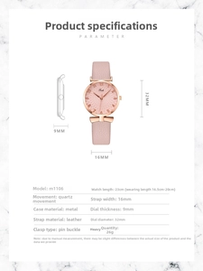 Detailed size parameters of pink quartz watch with 32mm dial and leather strap