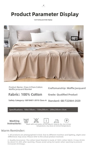 Detail showing 100% cotton waffle weave texture and product size specifications