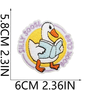 Close-up of Silly Goose Book Club embroidery patch with precise size measurements