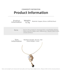 Detail view of leopard pendant necklace showing 12.5g weight and 39.1cm chain length