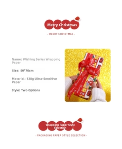 Details zum Weihnachtsgeschenkpapier 50x70cm aus hochwertigem 128g Premium-Sensorpapier