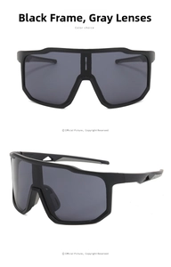 Détail des lunettes de cyclisme noir mat à grande monture avec verres gris protecteurs