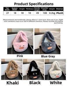 Detailed size chart and five color options for this cute plush monster crossbody bag