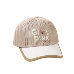 Breathable mesh baseball cap for kids with embroidered bear and Girl Pink lettering