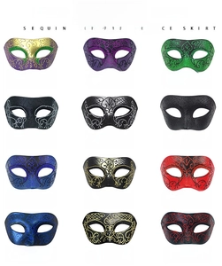 Detailed grid showing 12 styles of Venetian half-face masks with glitter and embossed patterns