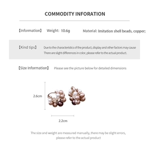 Detailed size chart and material info for pearl cluster hoop earrings, 2.6cm by 2.2cm