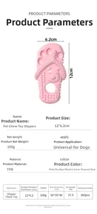 Pink TPR dog chew toy in slipper shape with massage nubs for dental care and teething